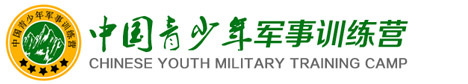 自强军事夏令营logo