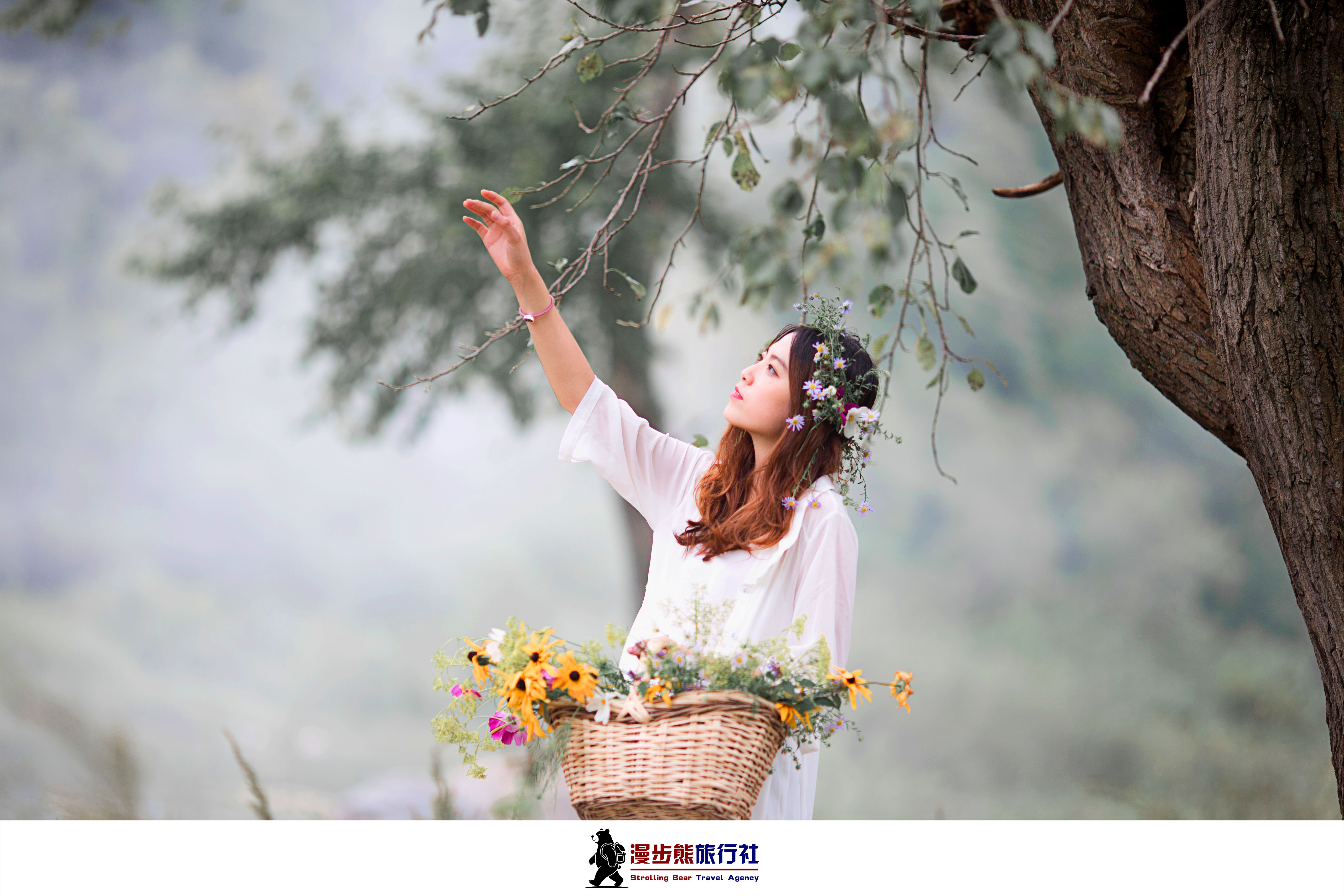 出发吧！赴一场山河万