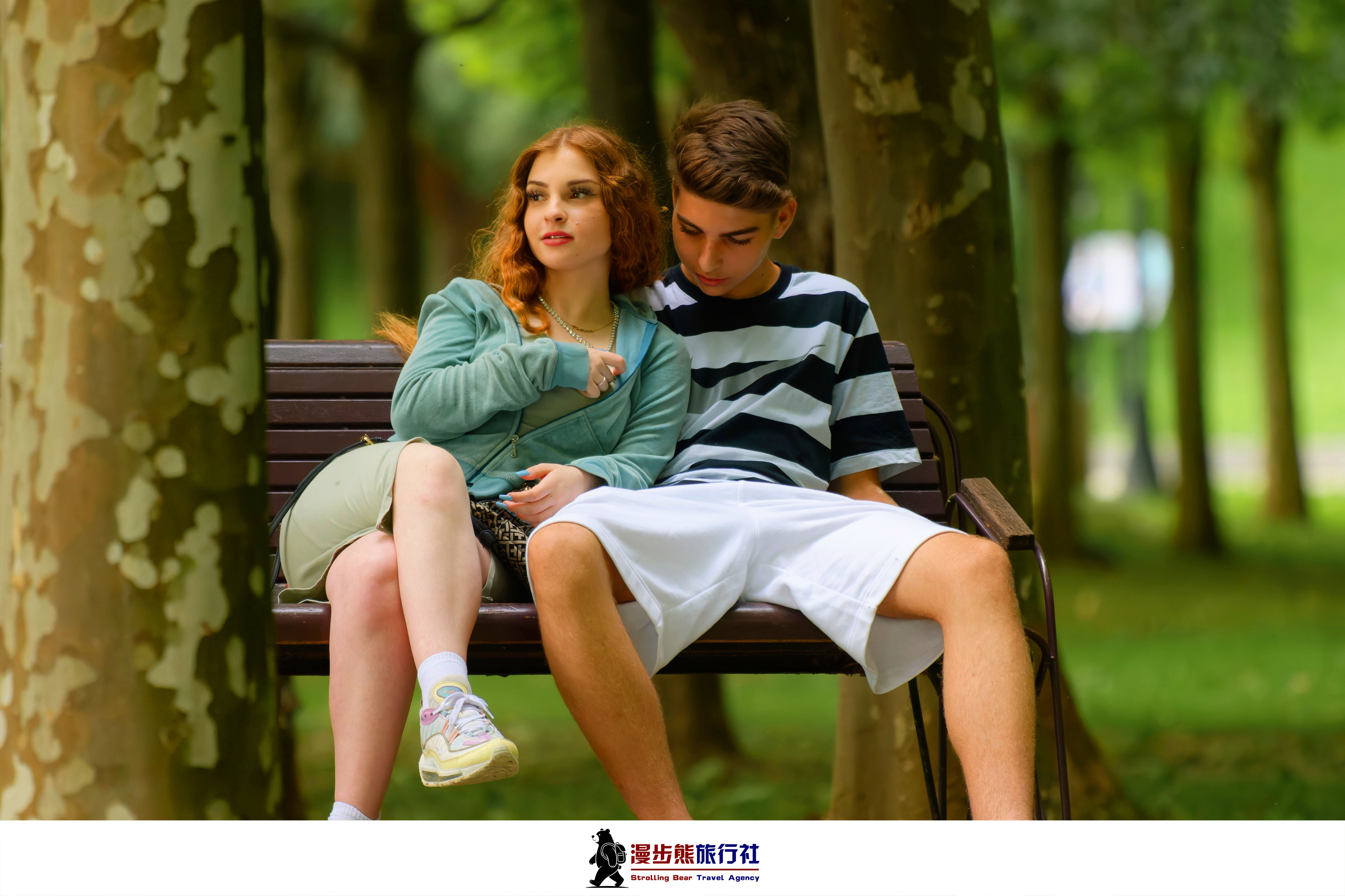 城市漫步×自然秘境：